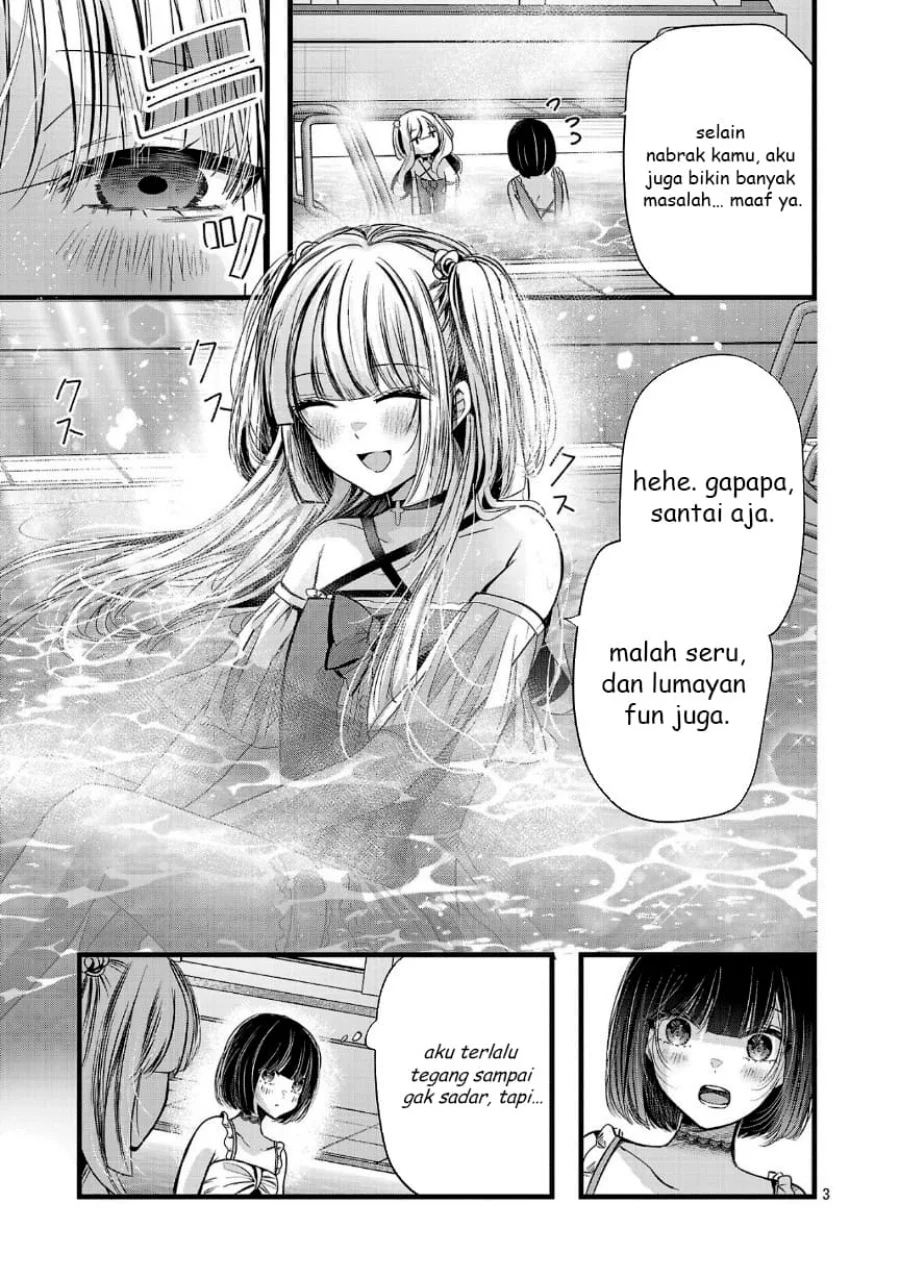 Chapter 19 - halaman 5