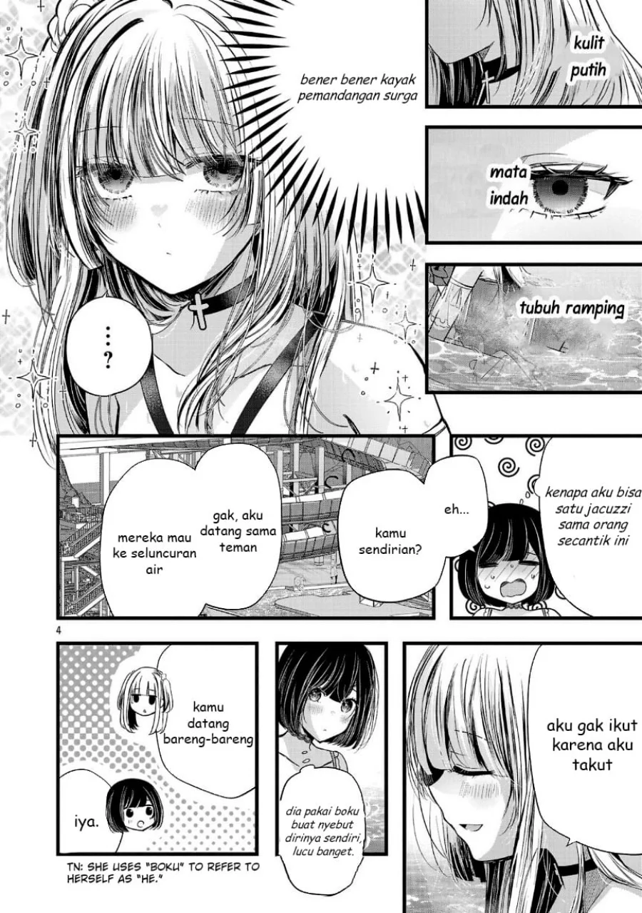 Chapter 19 - halaman 6