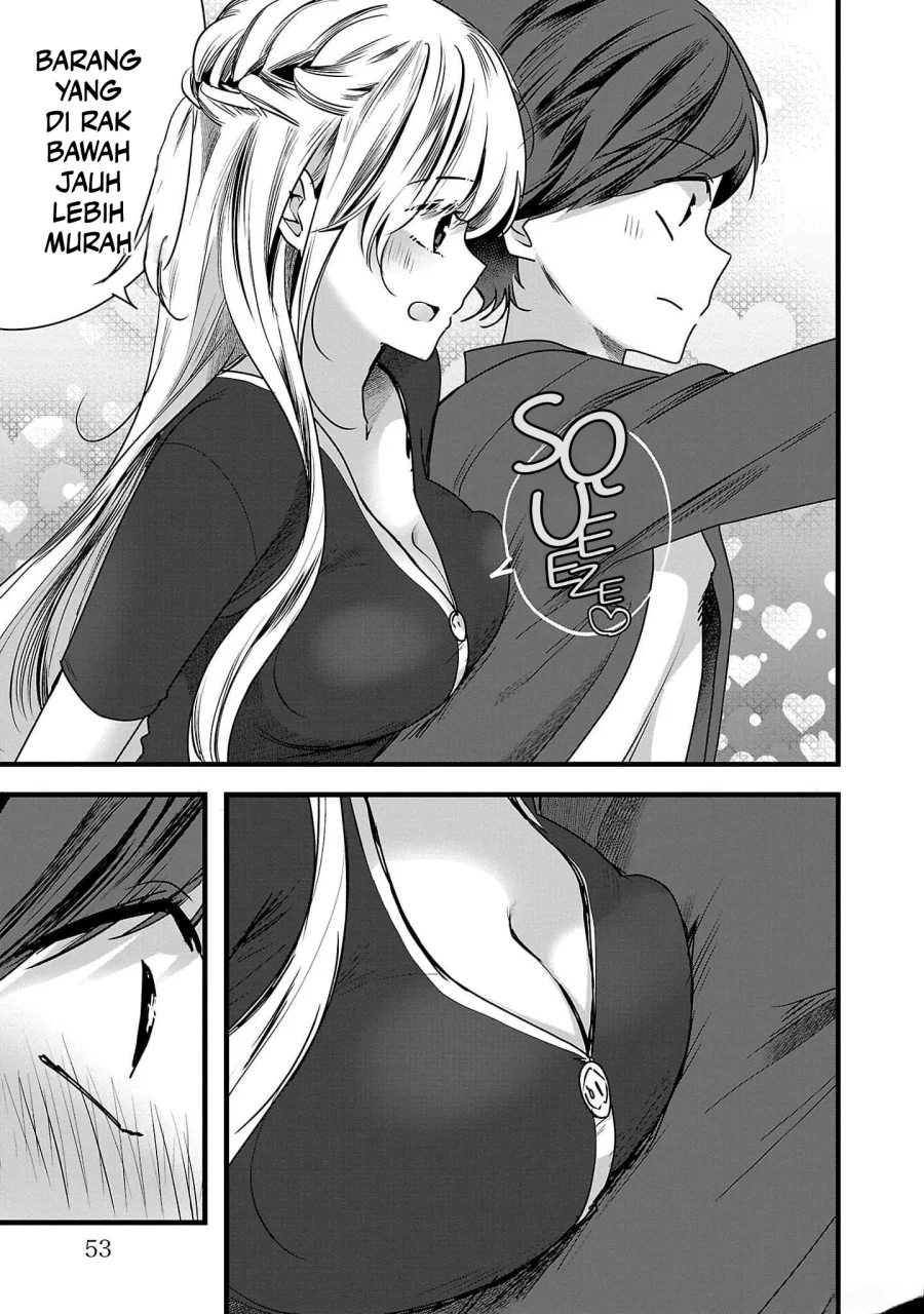 Chapter 2 - halaman 17