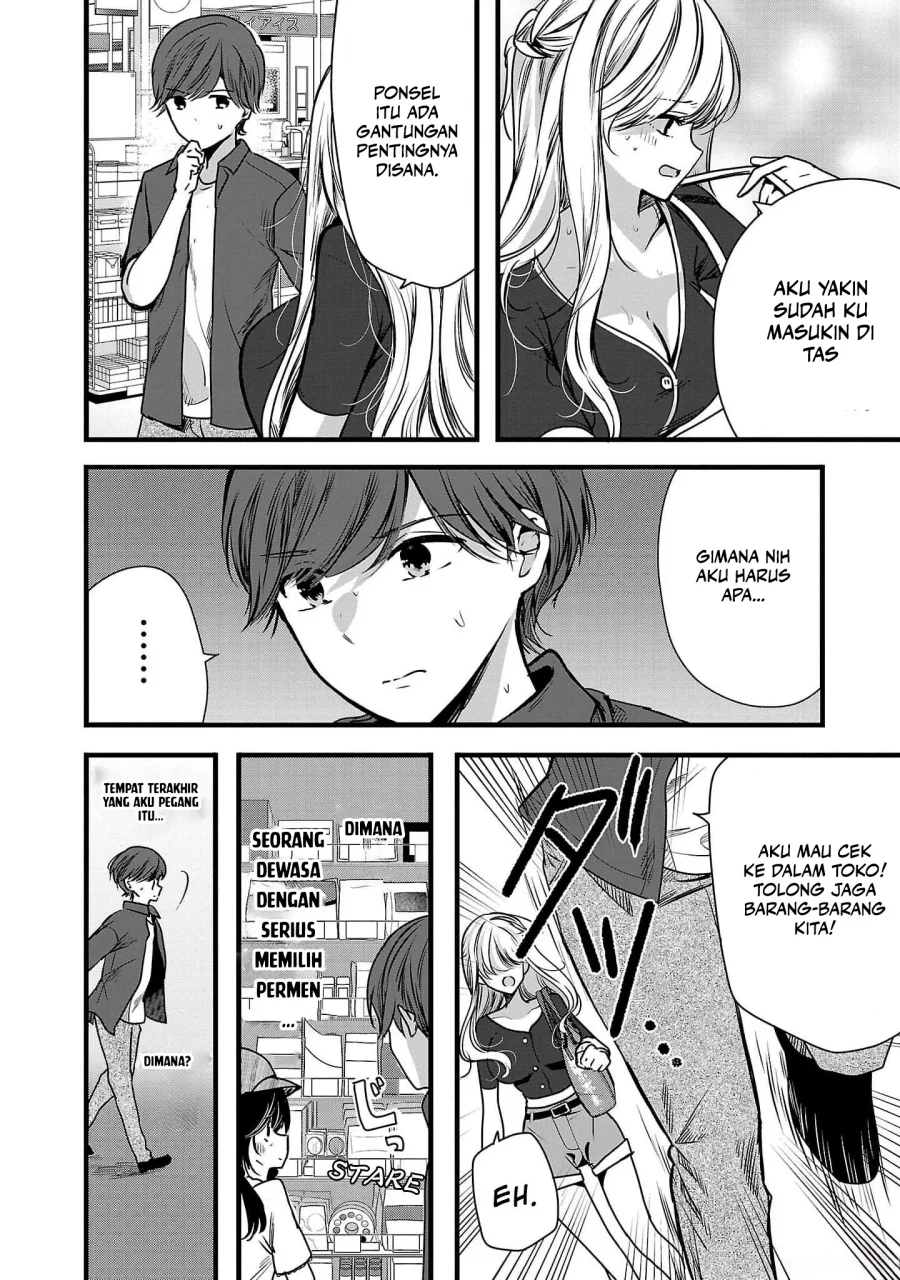 Chapter 2 - halaman 20