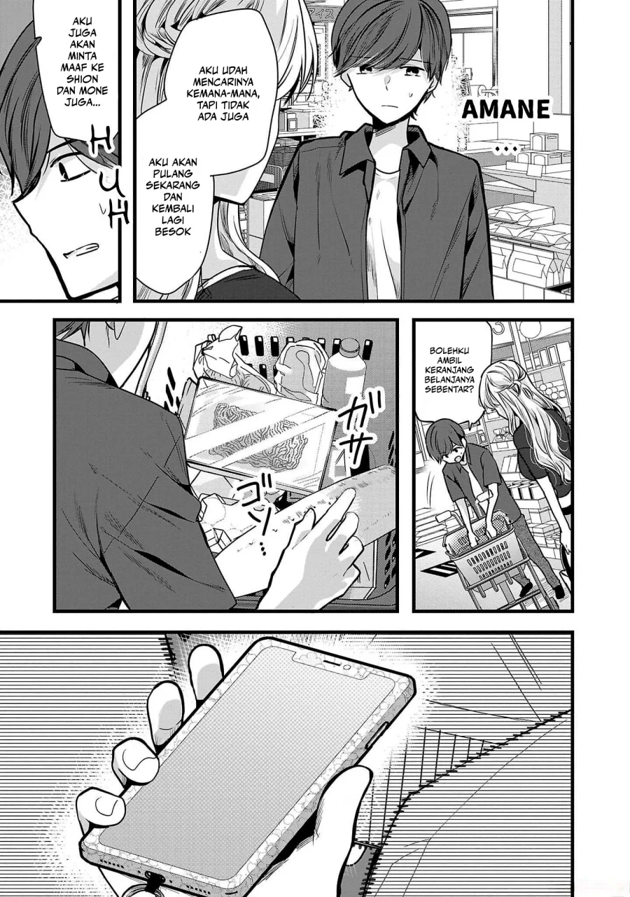 Chapter 2 - halaman 23