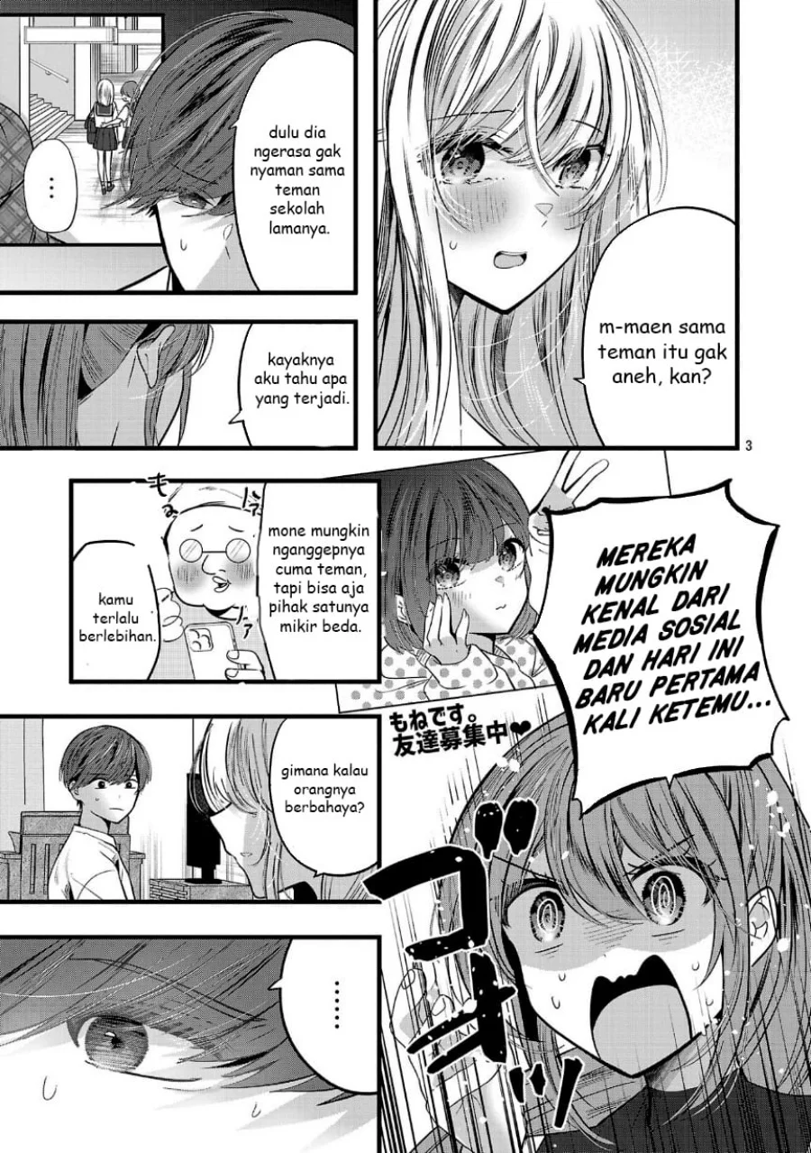 Chapter 20 - halaman 5