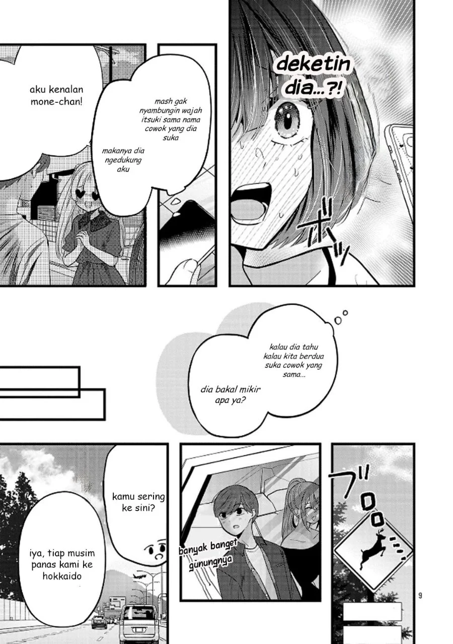 Chapter 23 - halaman 11