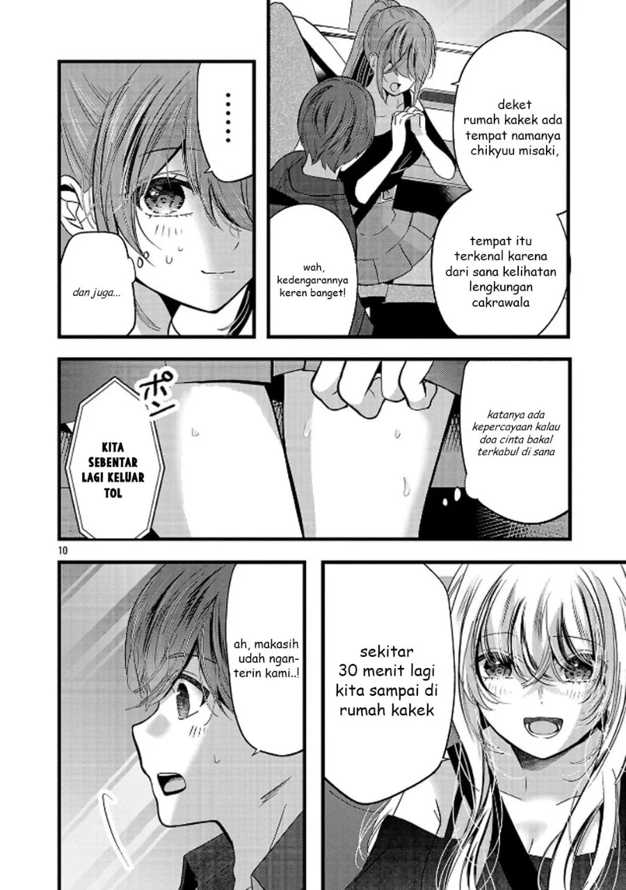 Chapter 23 - halaman 12