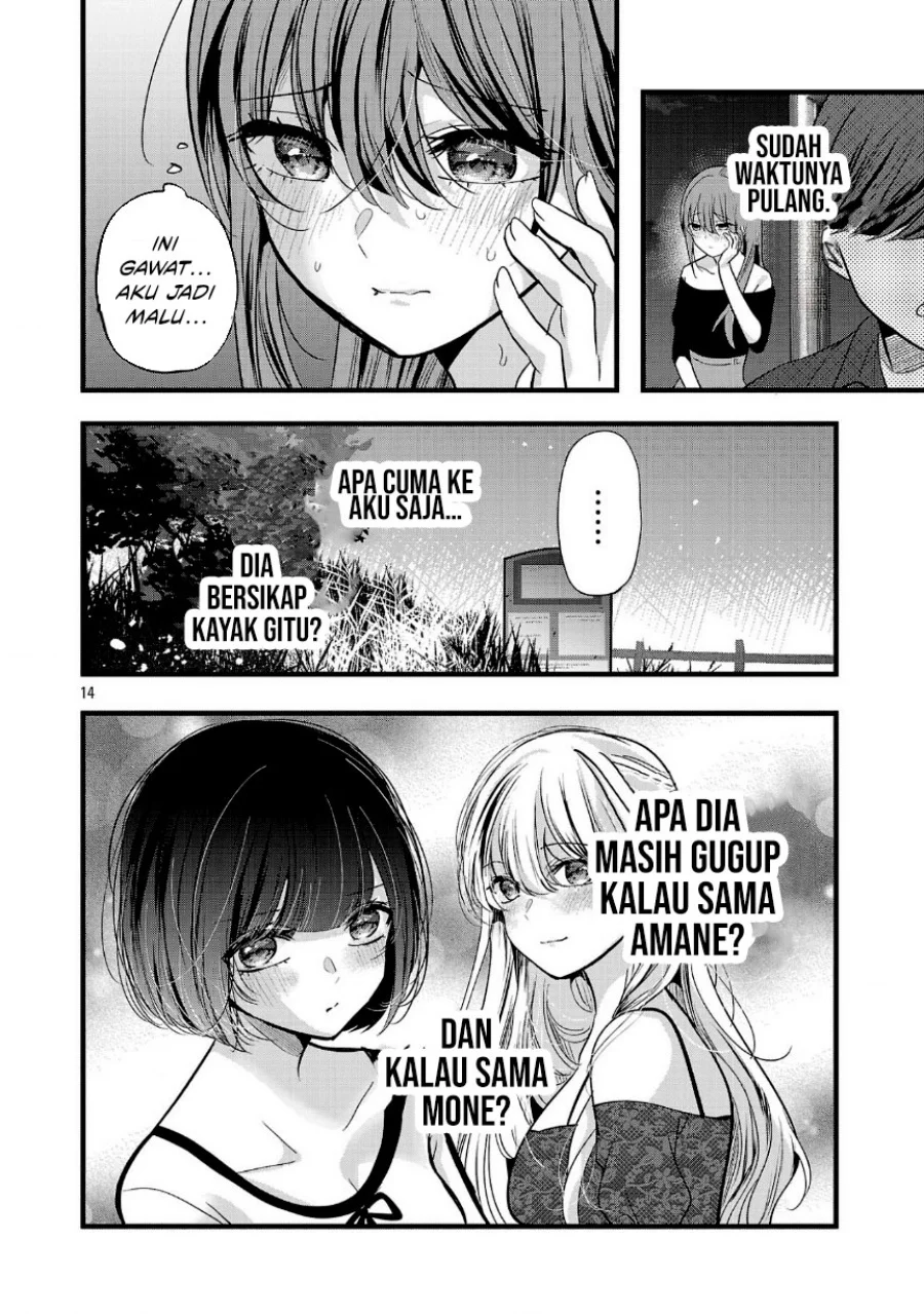 Chapter 24 - halaman 16