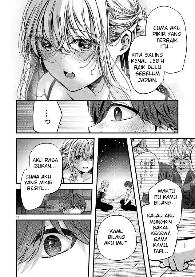 Chapter 25 - halaman 13