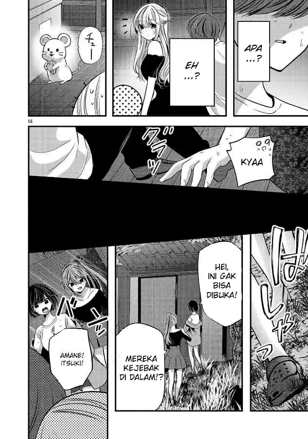 Chapter 25 - halaman 15