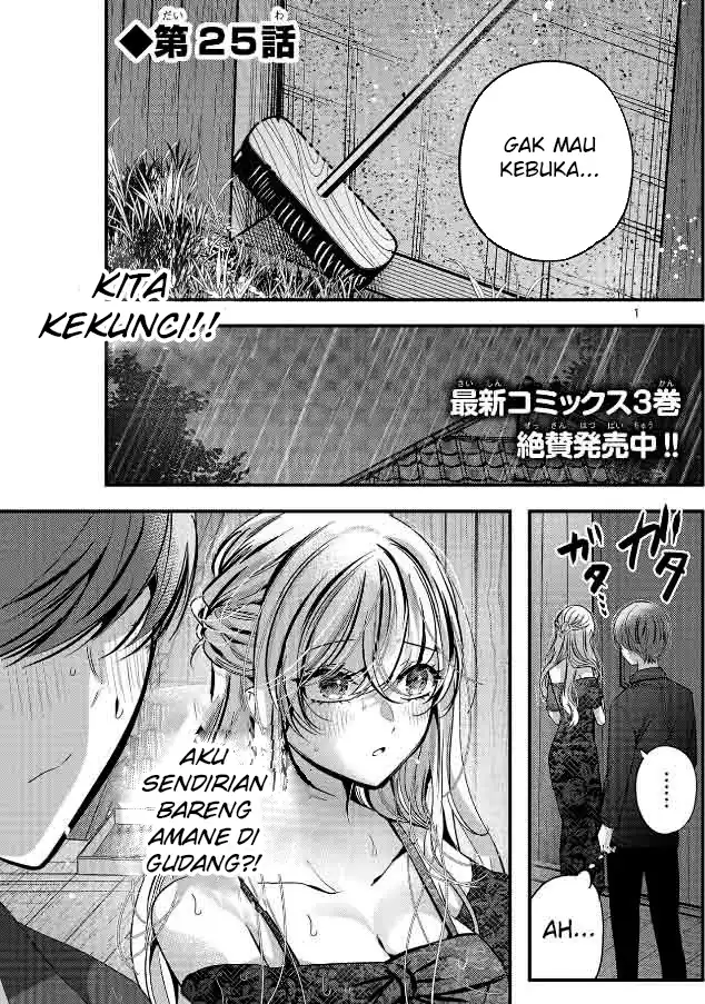 Chapter 25 - halaman 3