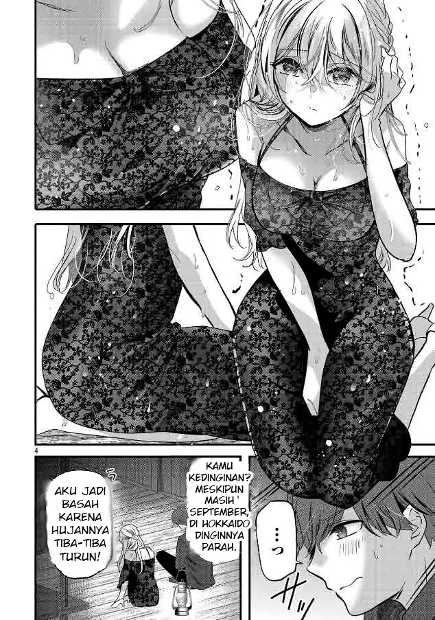 Chapter 25 - halaman 6