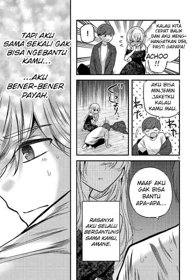 Chapter 25 - halaman 7