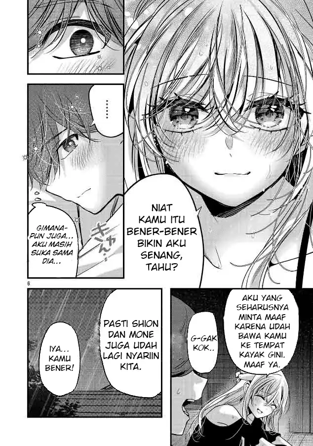 Chapter 25 - halaman 8