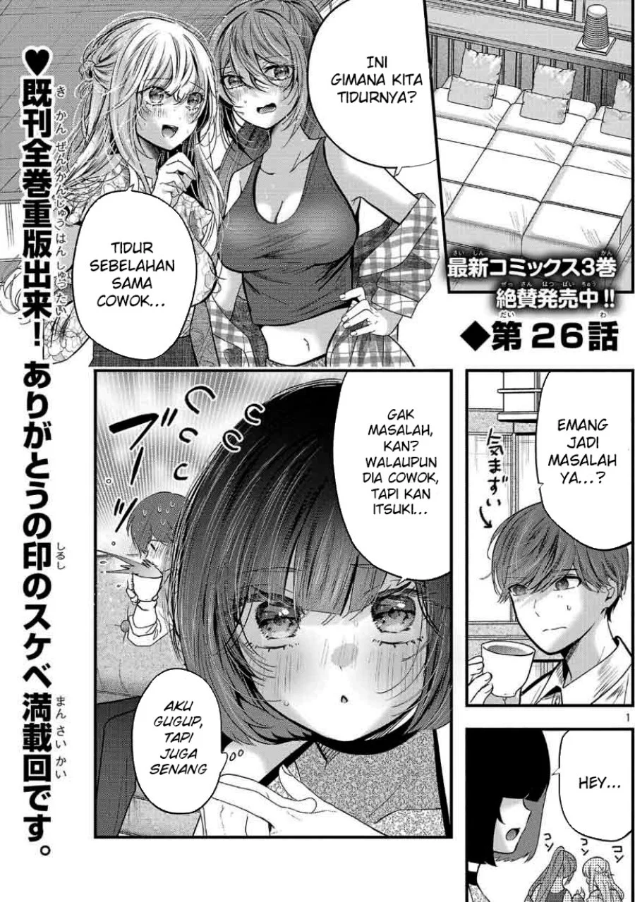 Chapter 26 - halaman 3