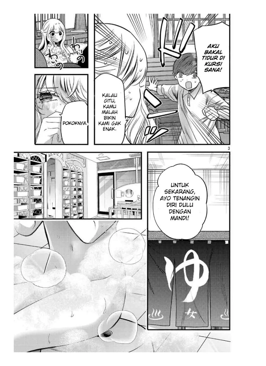Chapter 26 - halaman 5