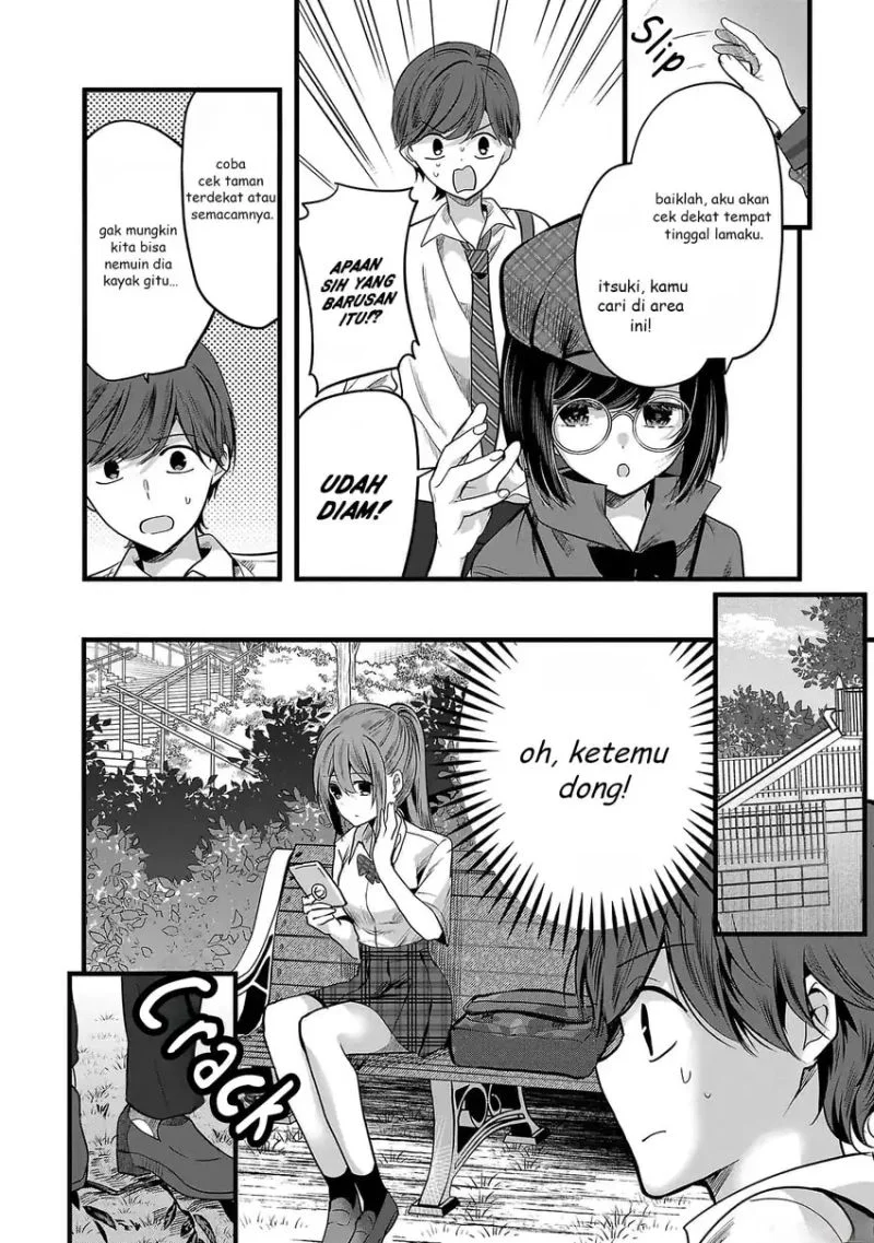Chapter 3 - halaman 24