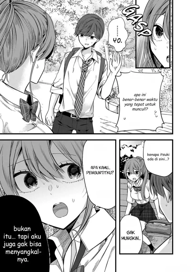 Chapter 3 - halaman 25