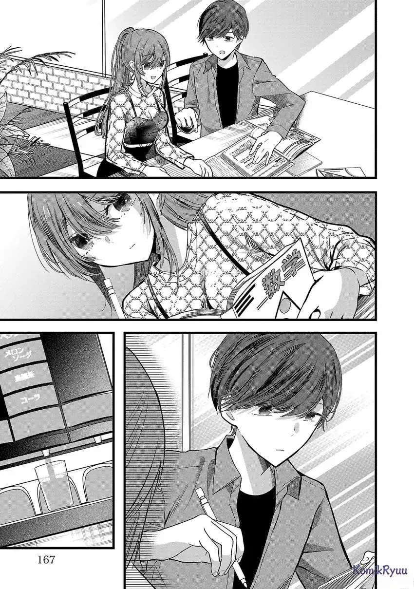 Chapter 6 - halaman 11