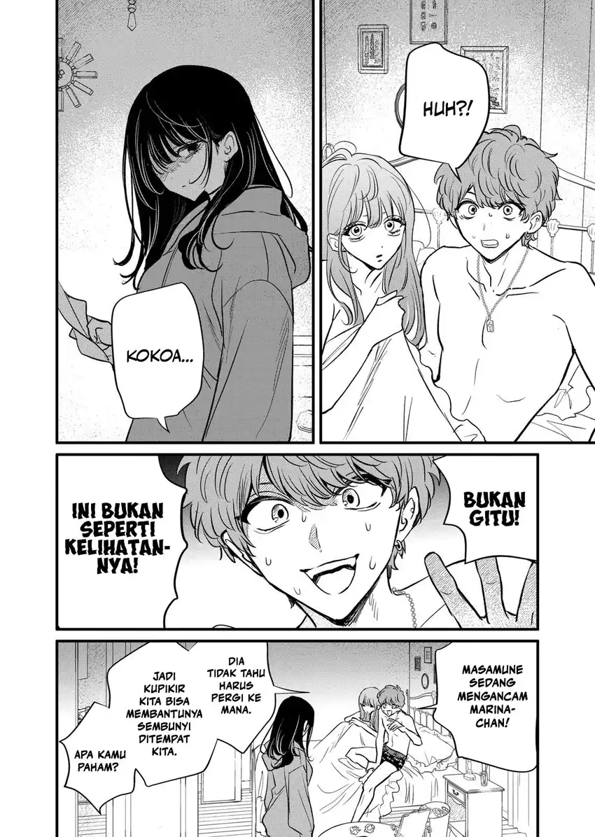 Chapter 22 - halaman 7