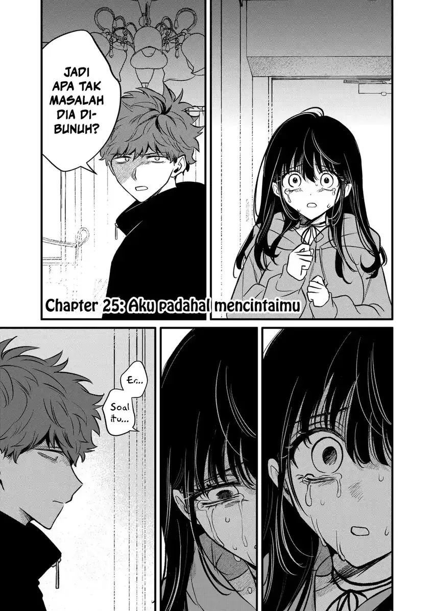 Chapter 25 - halaman 3