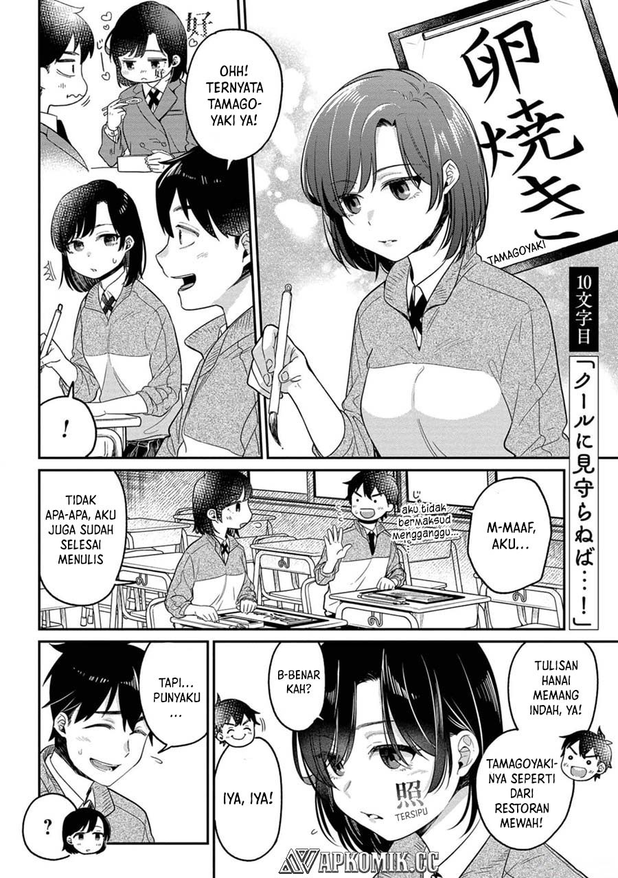 Chapter 10 - halaman 4