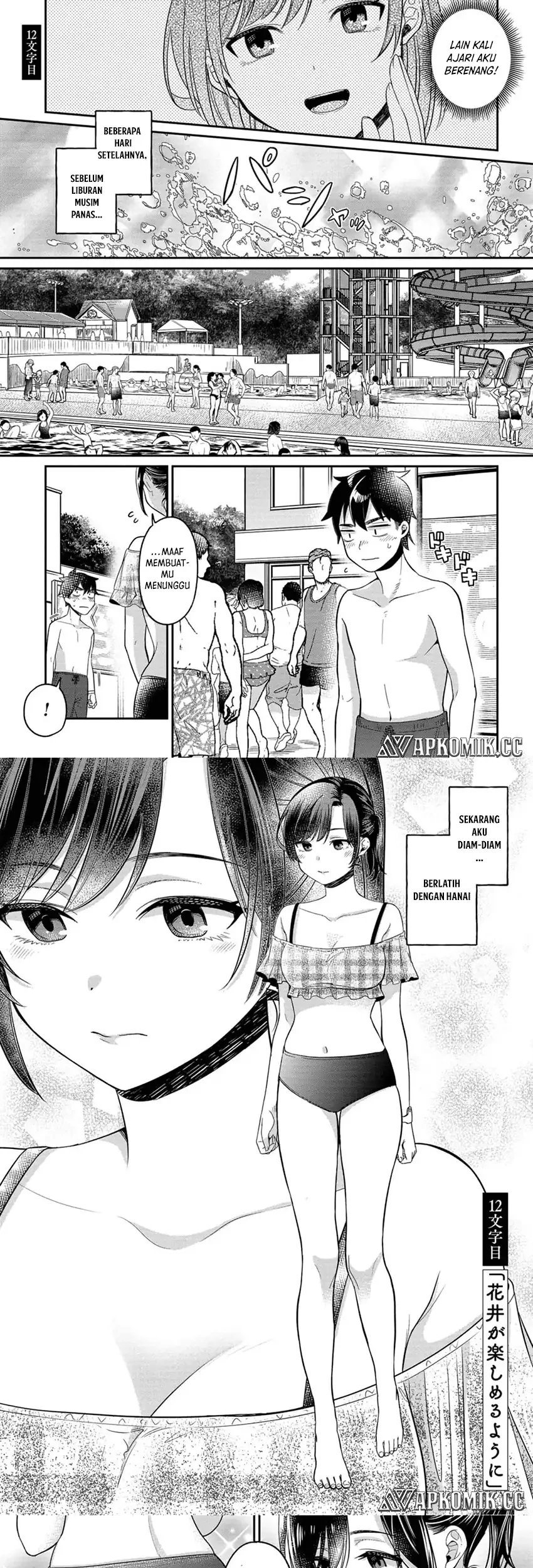 Chapter 12 - halaman 3