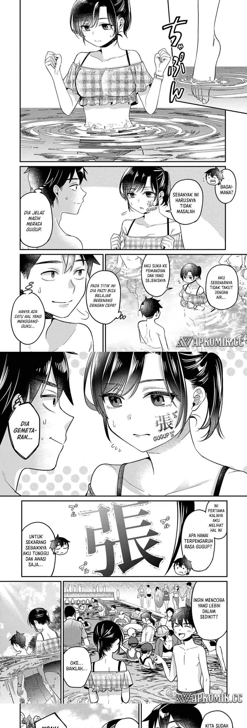 Chapter 12 - halaman 5