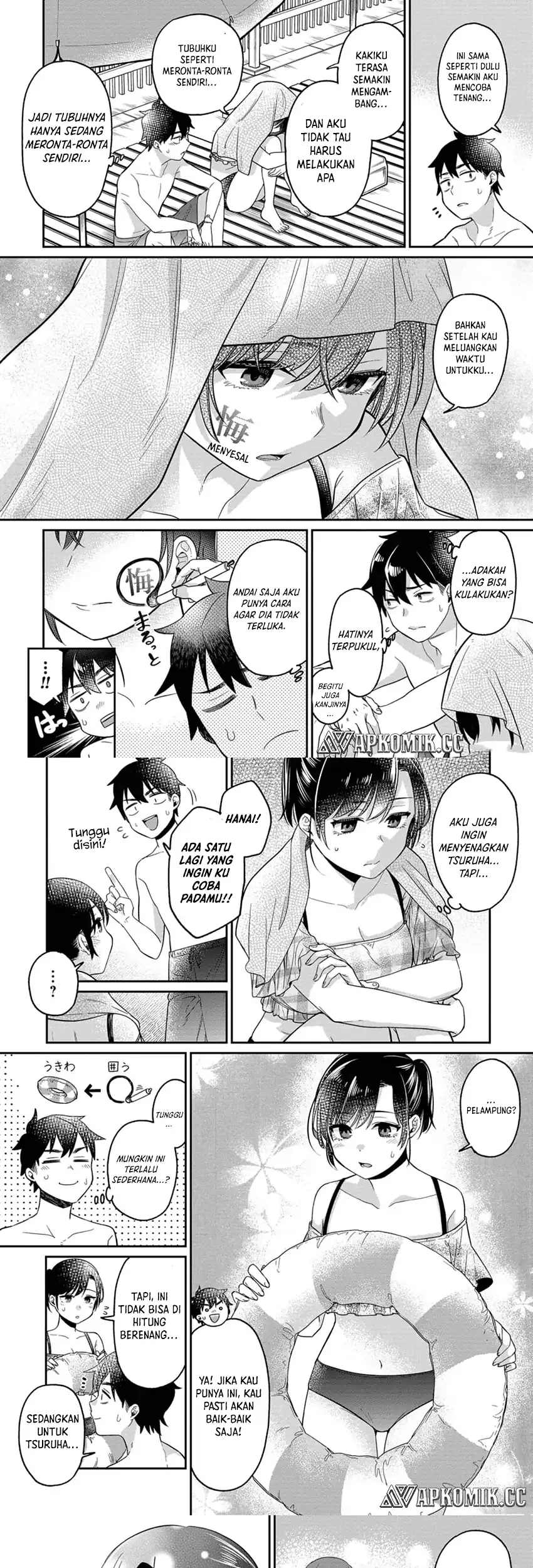 Chapter 12 - halaman 9