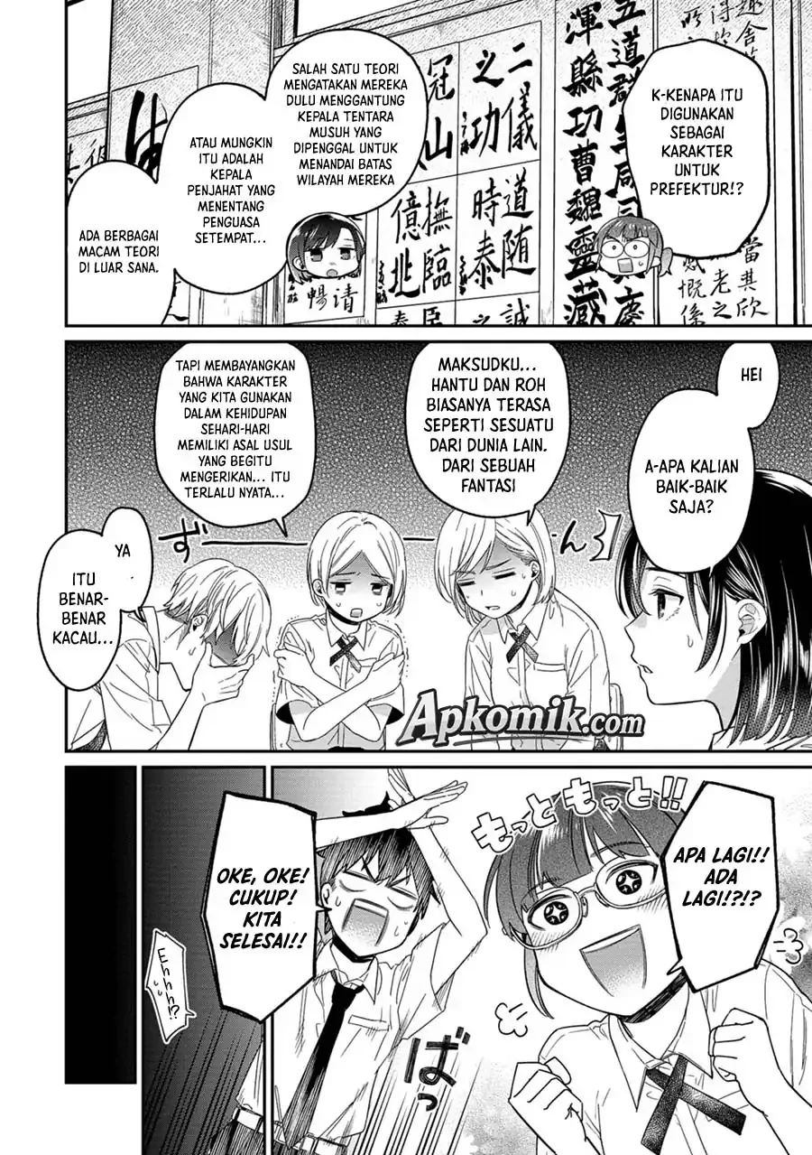 Chapter 13 - halaman 12