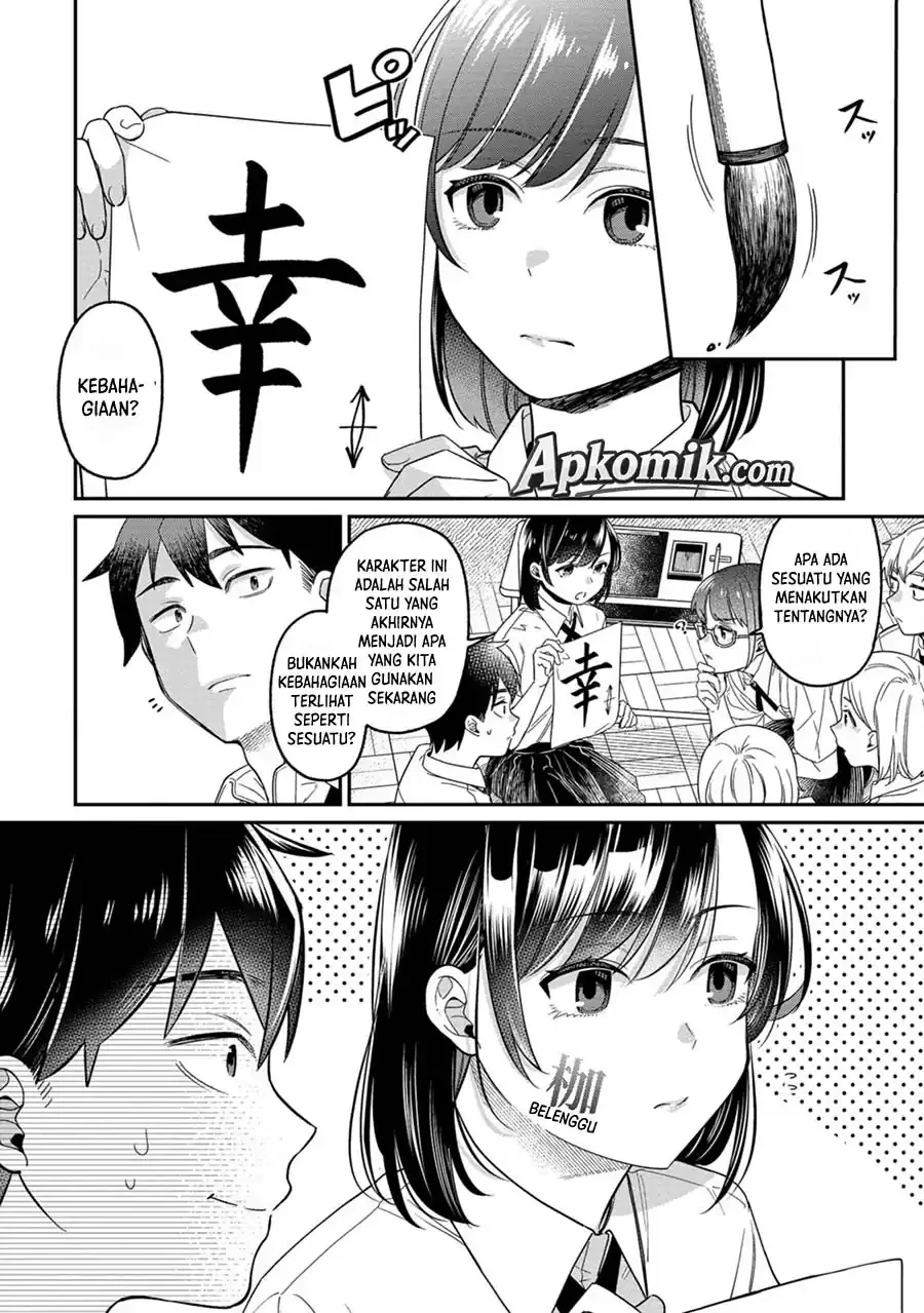 Chapter 13 - halaman 6