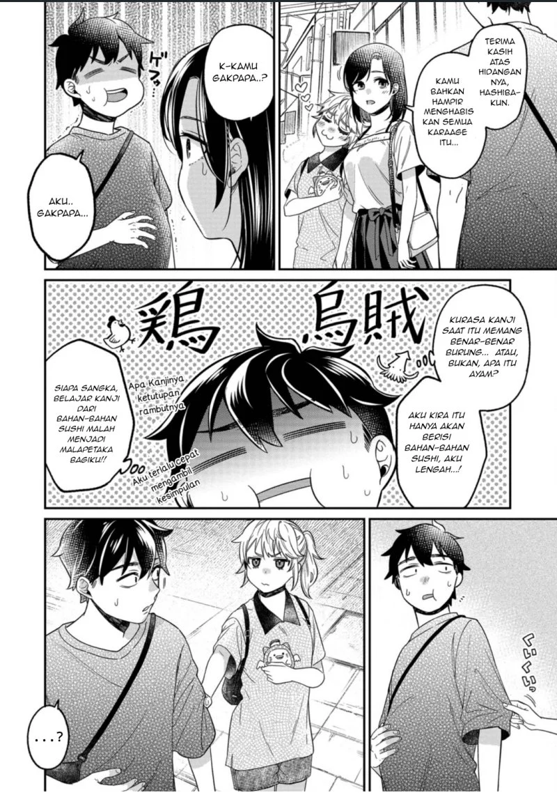 Chapter 15 - halaman 17