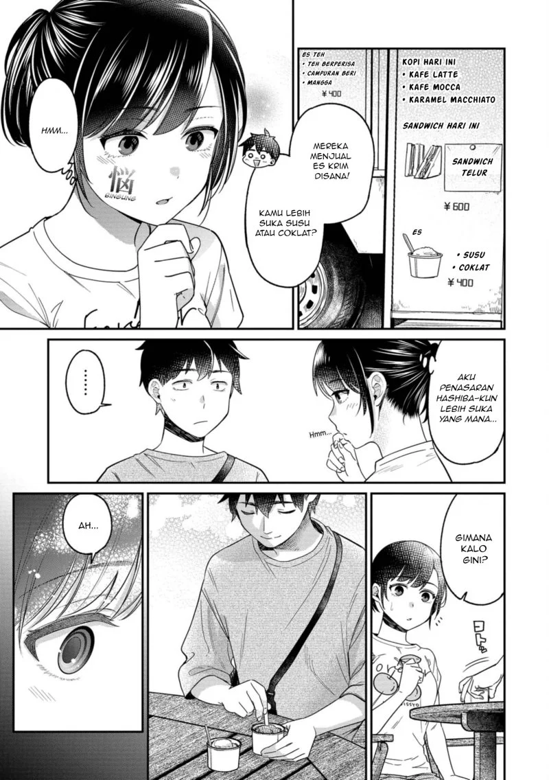 Chapter 16 - halaman 12