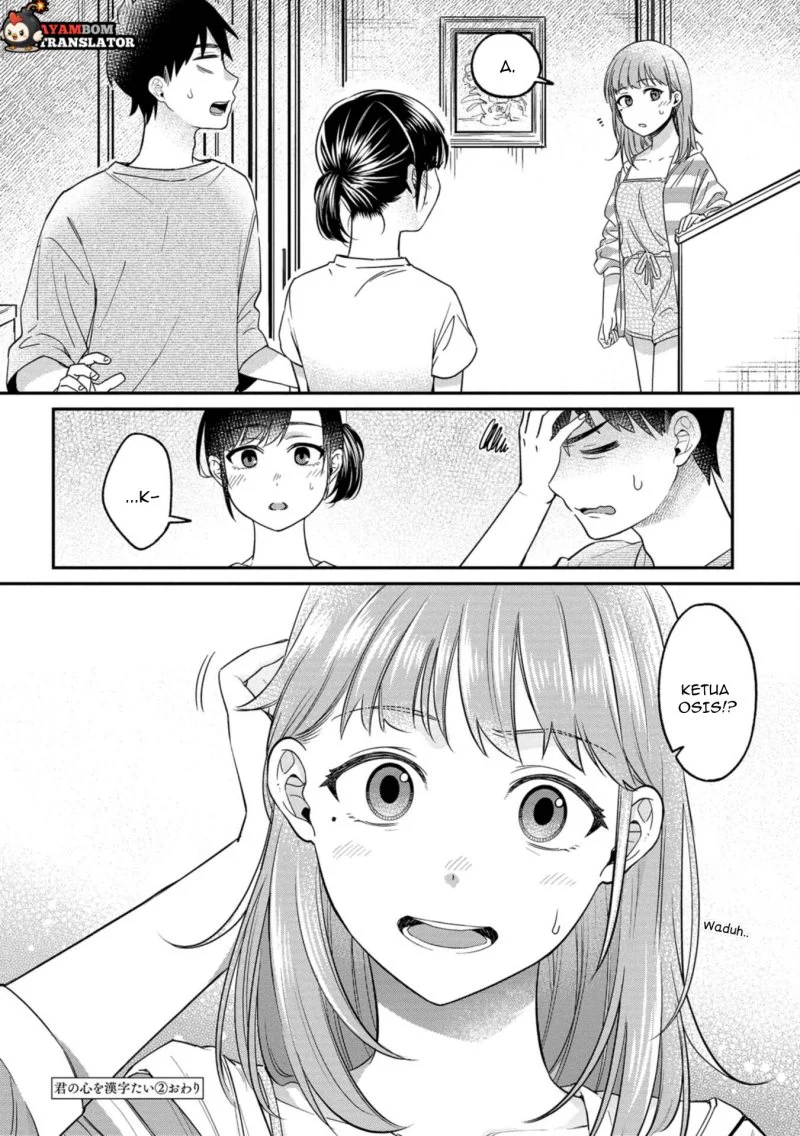 Chapter 16 - halaman 19