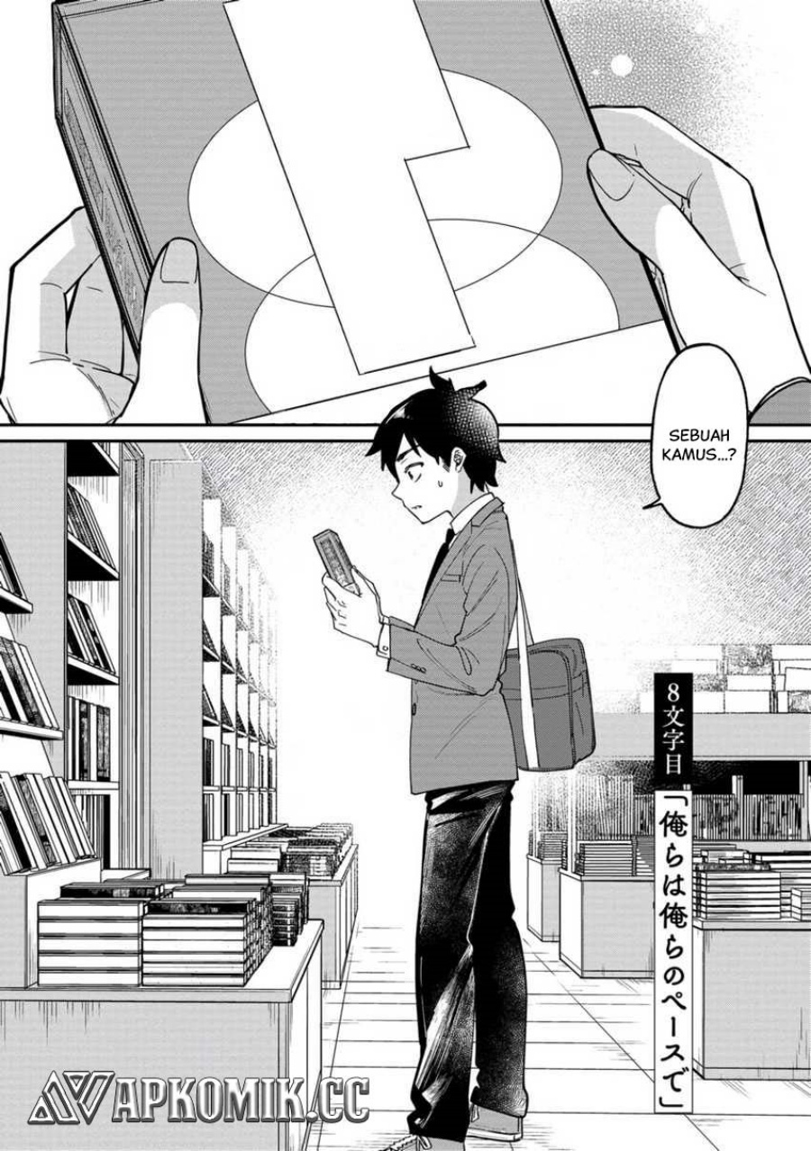 Chapter 8 - halaman 3