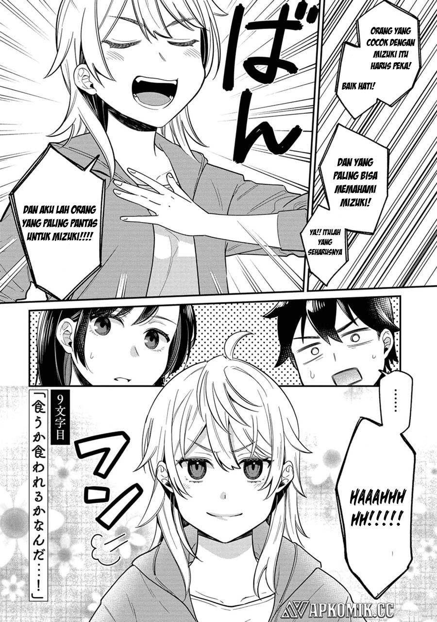Chapter 9 - halaman 4