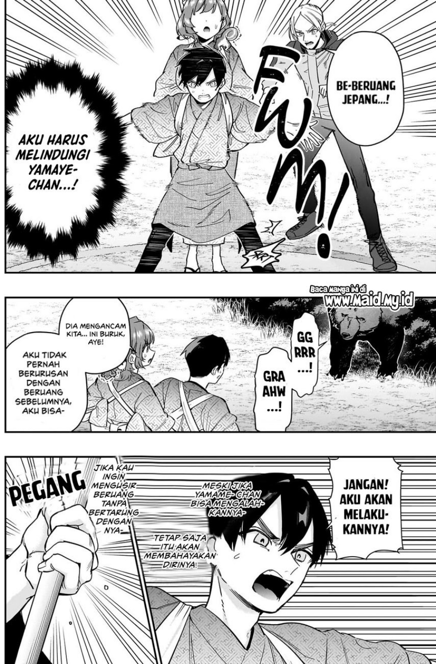Chapter 131 - halaman 13