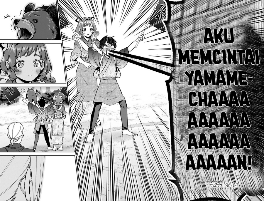 Chapter 131 - halaman 15
