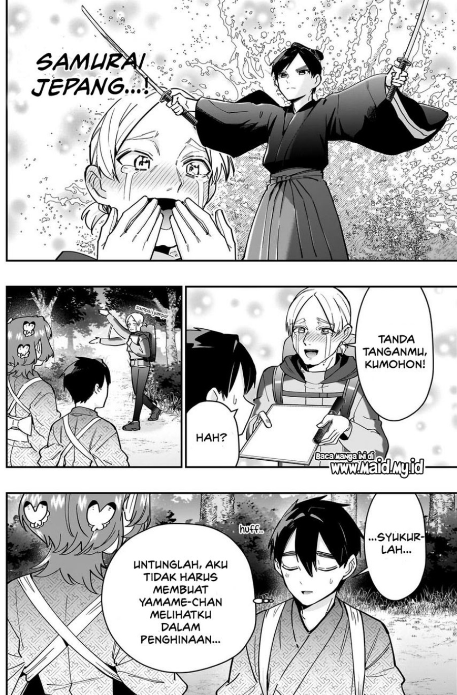 Chapter 131 - halaman 16