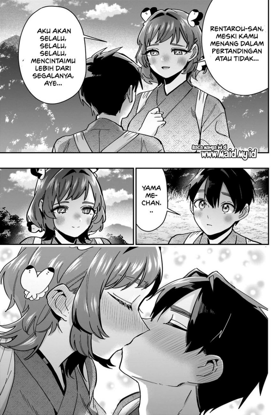 Chapter 131 - halaman 17