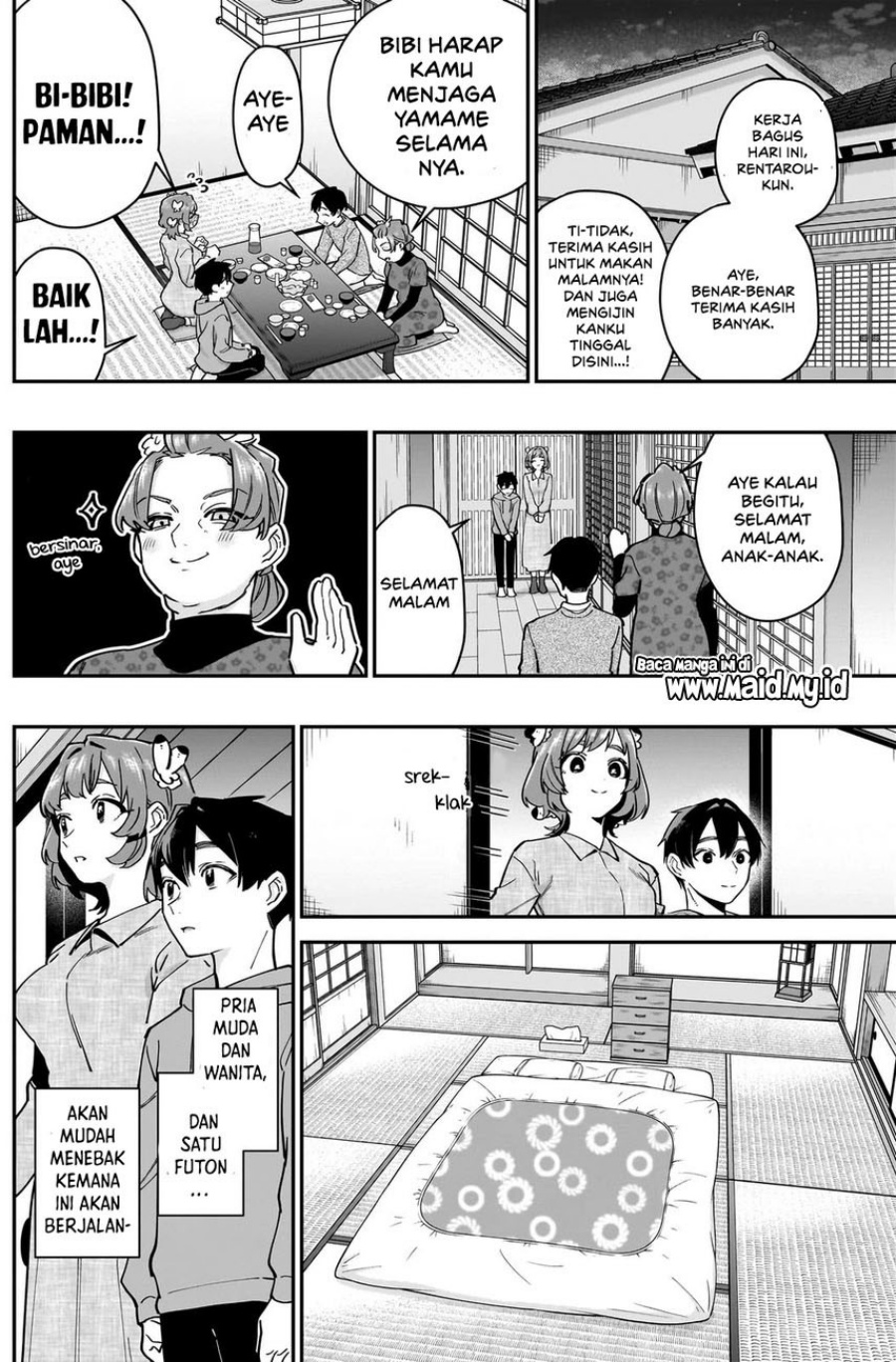 Chapter 131 - halaman 18