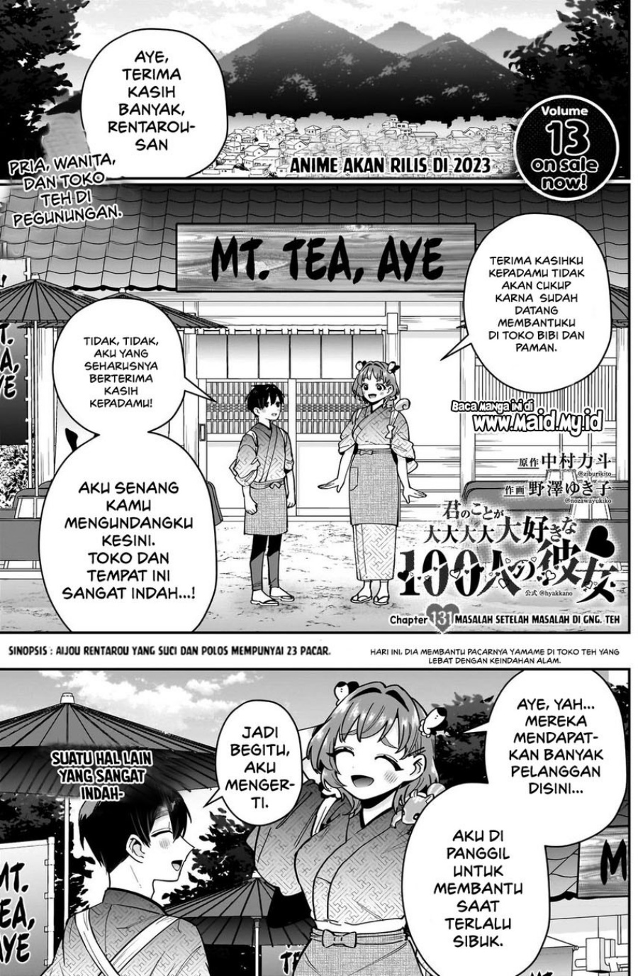 Chapter 131 - halaman 4