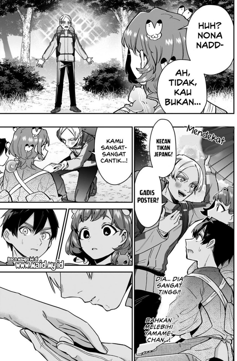 Chapter 131 - halaman 8