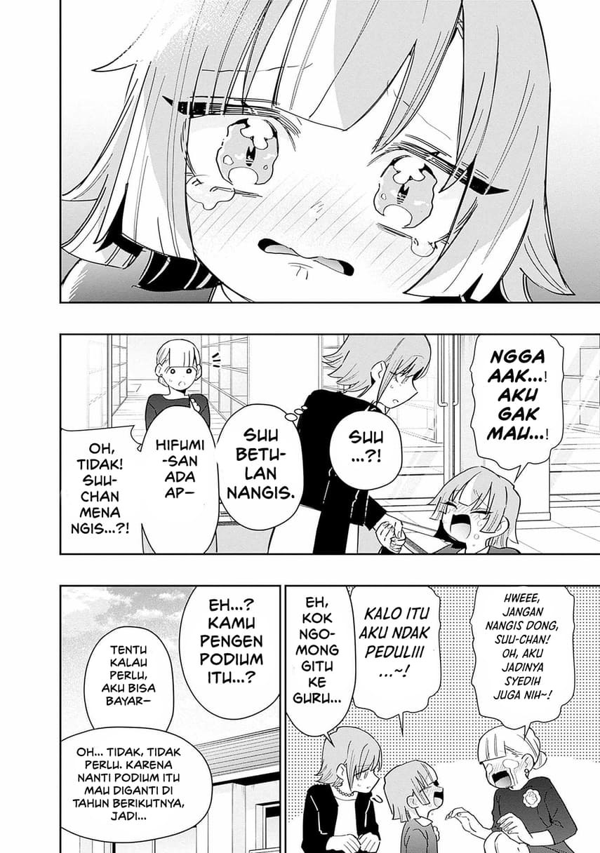 Chapter 131.5 - halaman 17