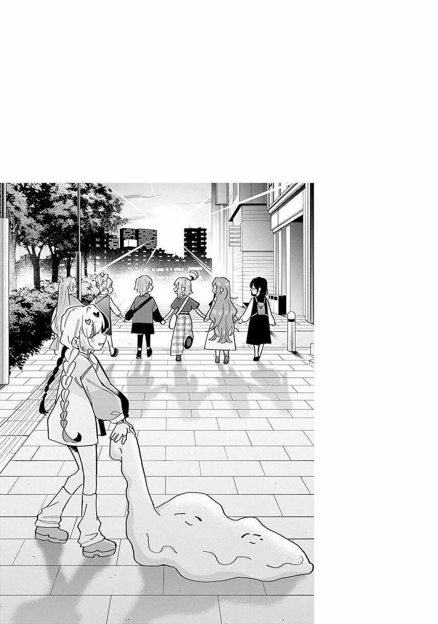 Chapter 131.5 - halaman 10