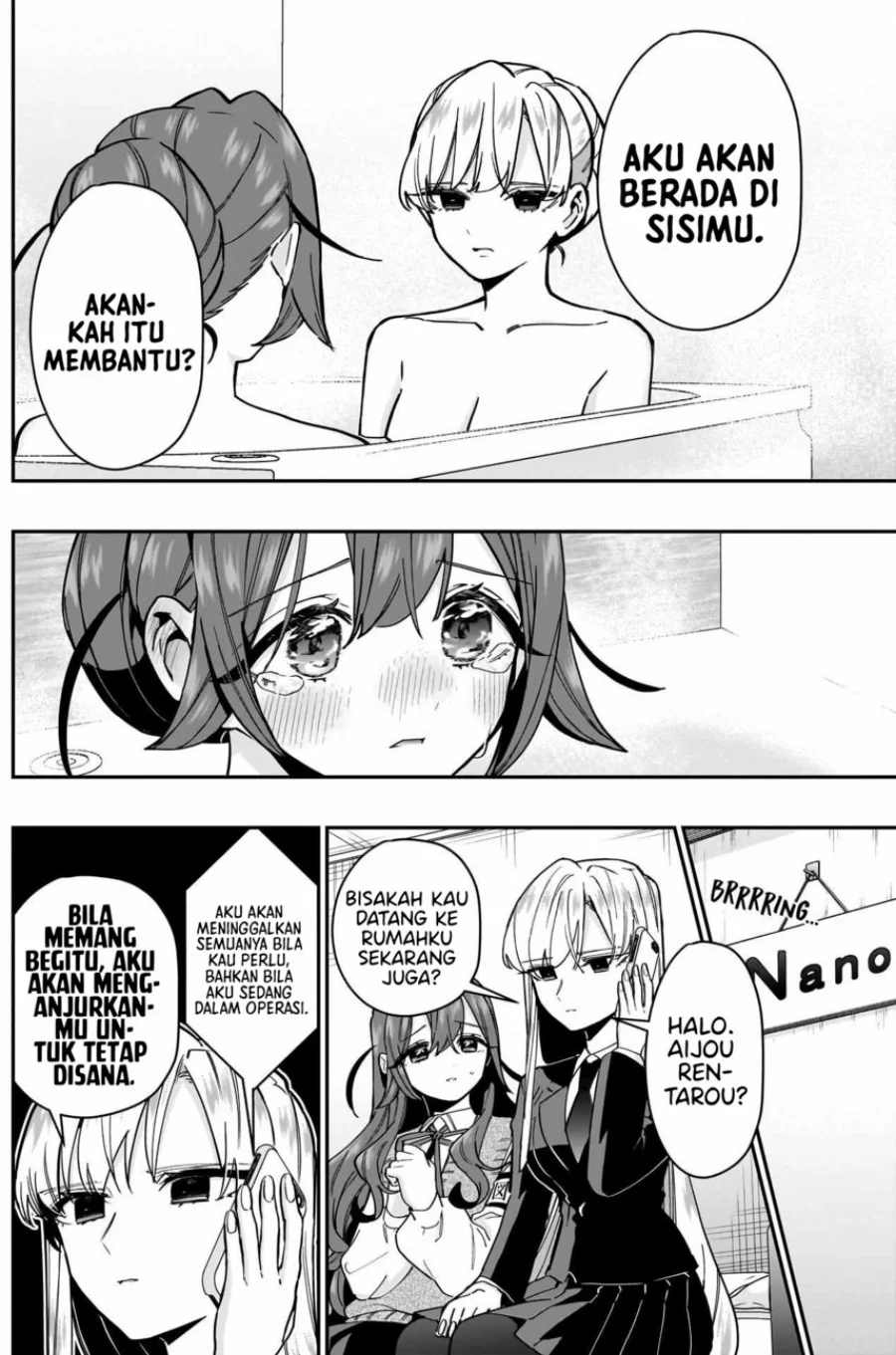 Chapter 134 - halaman 17