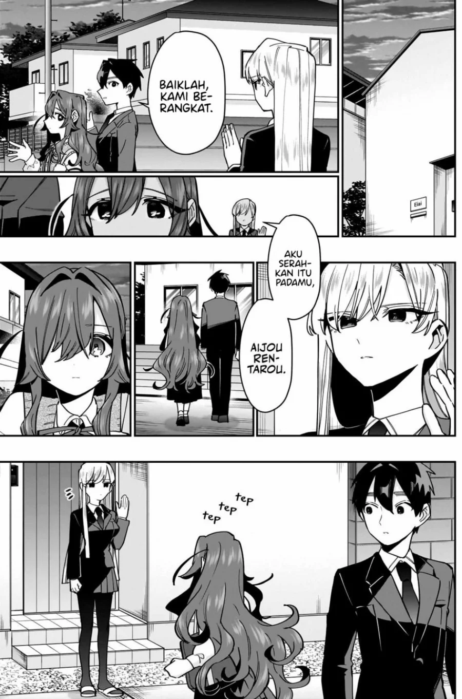 Chapter 134 - halaman 20