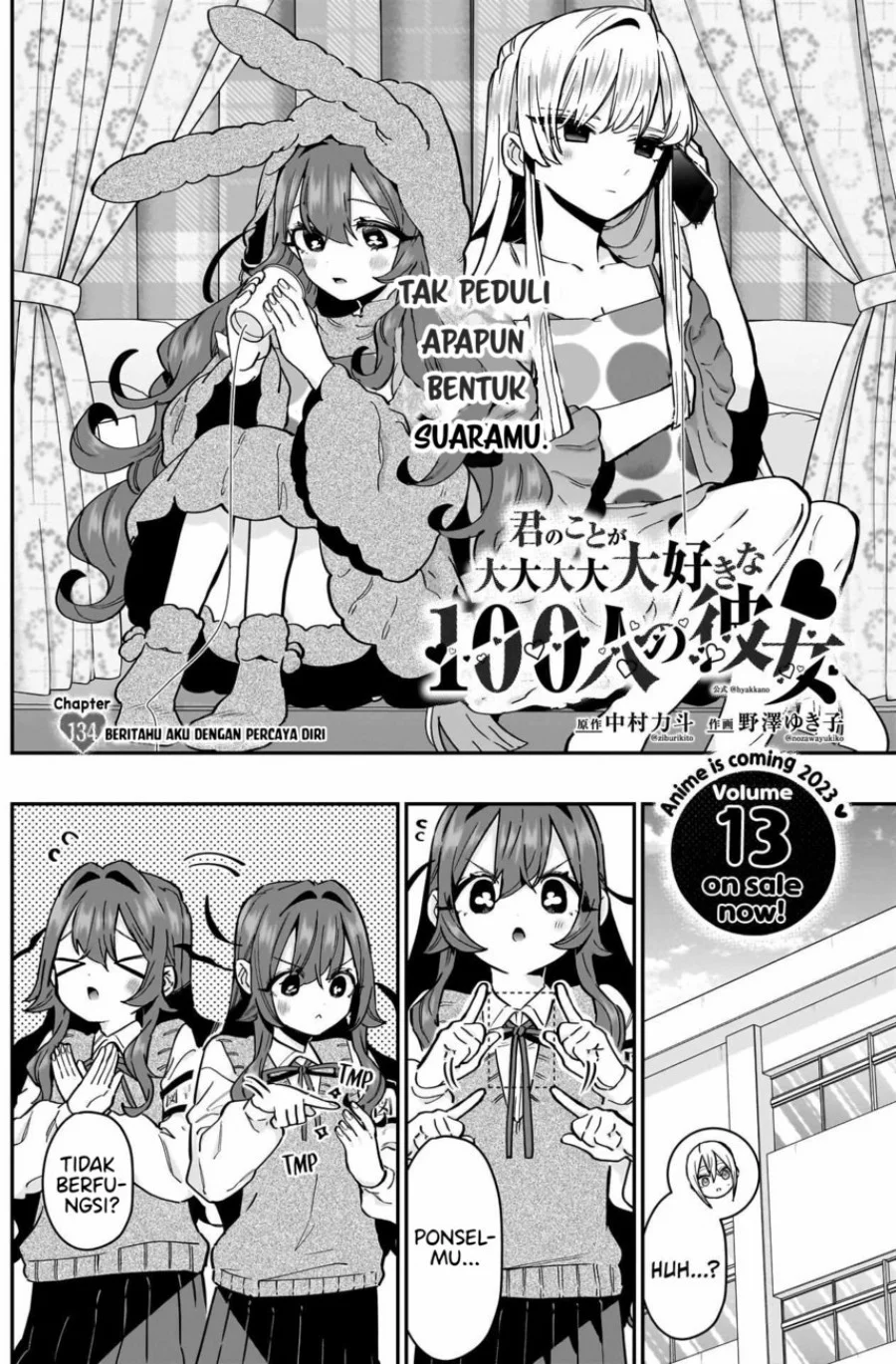 Chapter 134 - halaman 5