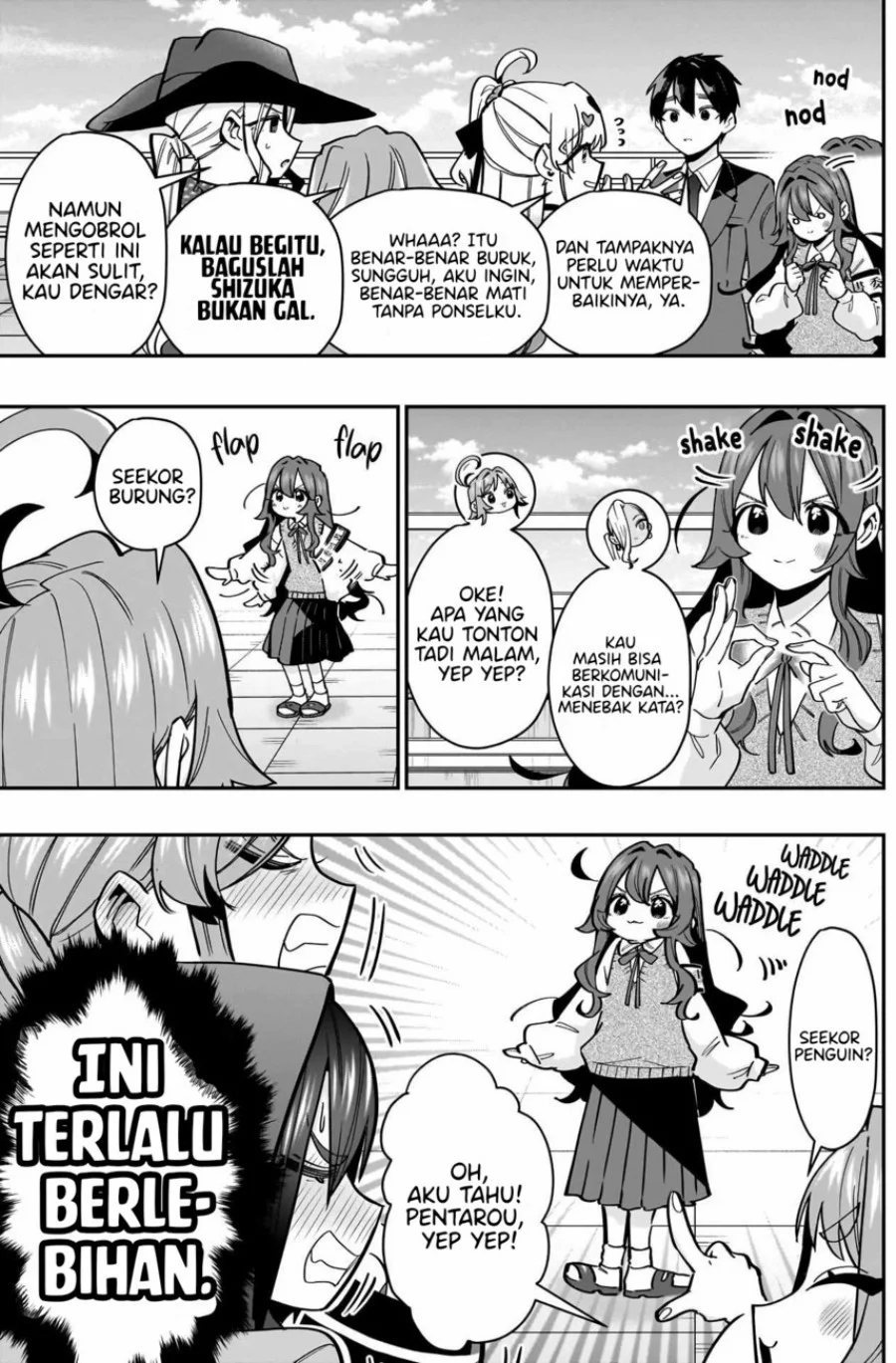 Chapter 134 - halaman 6
