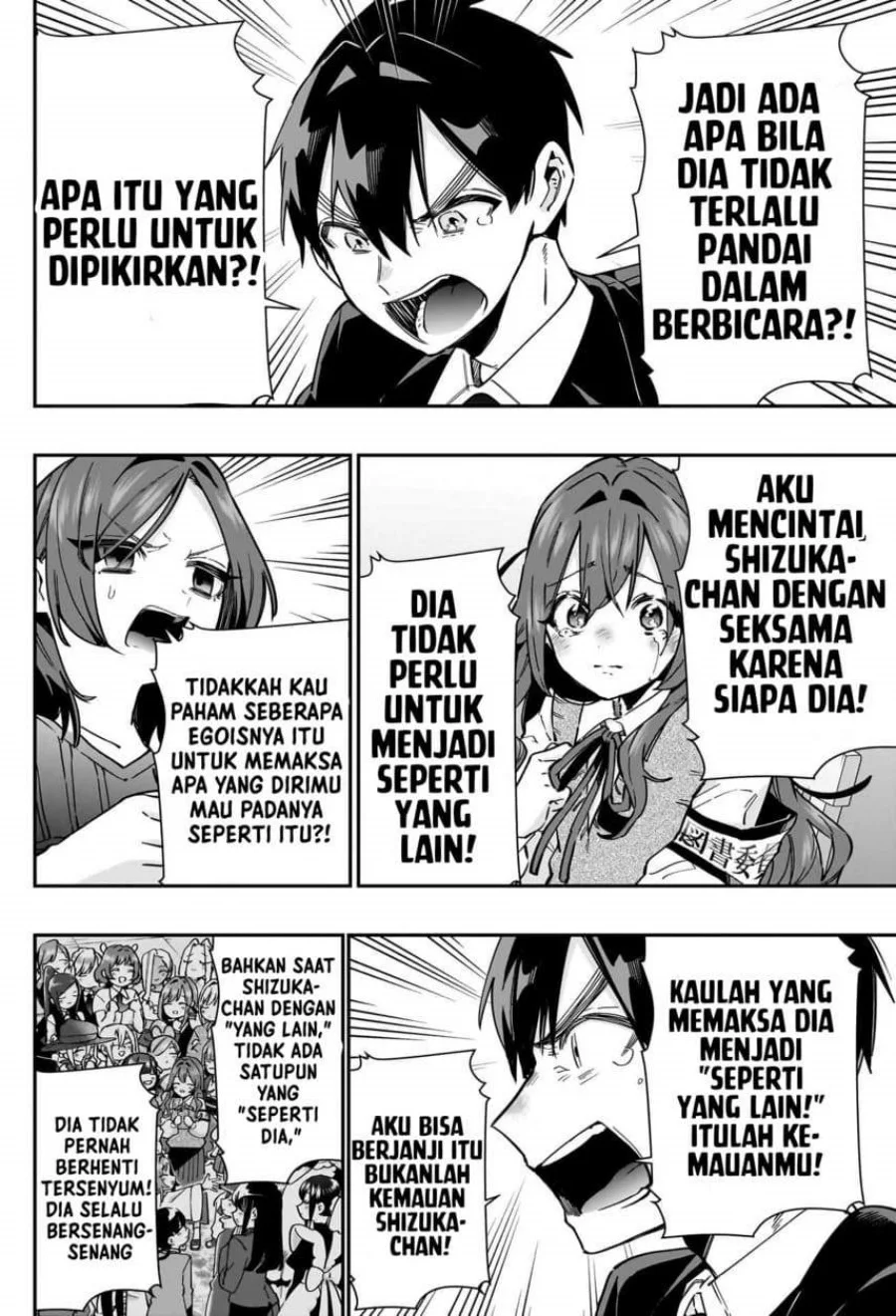 Chapter 135 - halaman 15