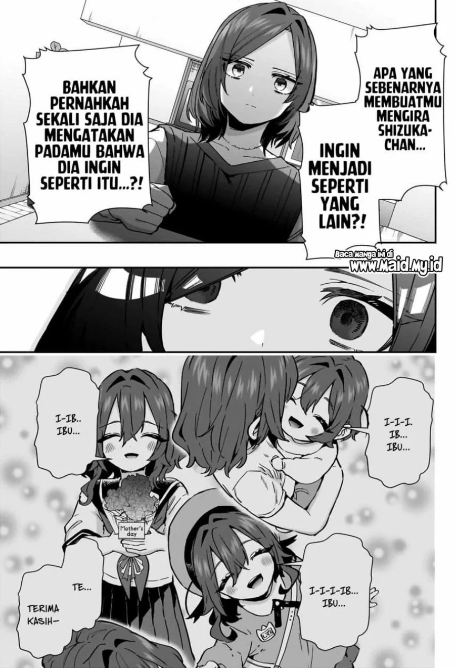 Chapter 135 - halaman 16