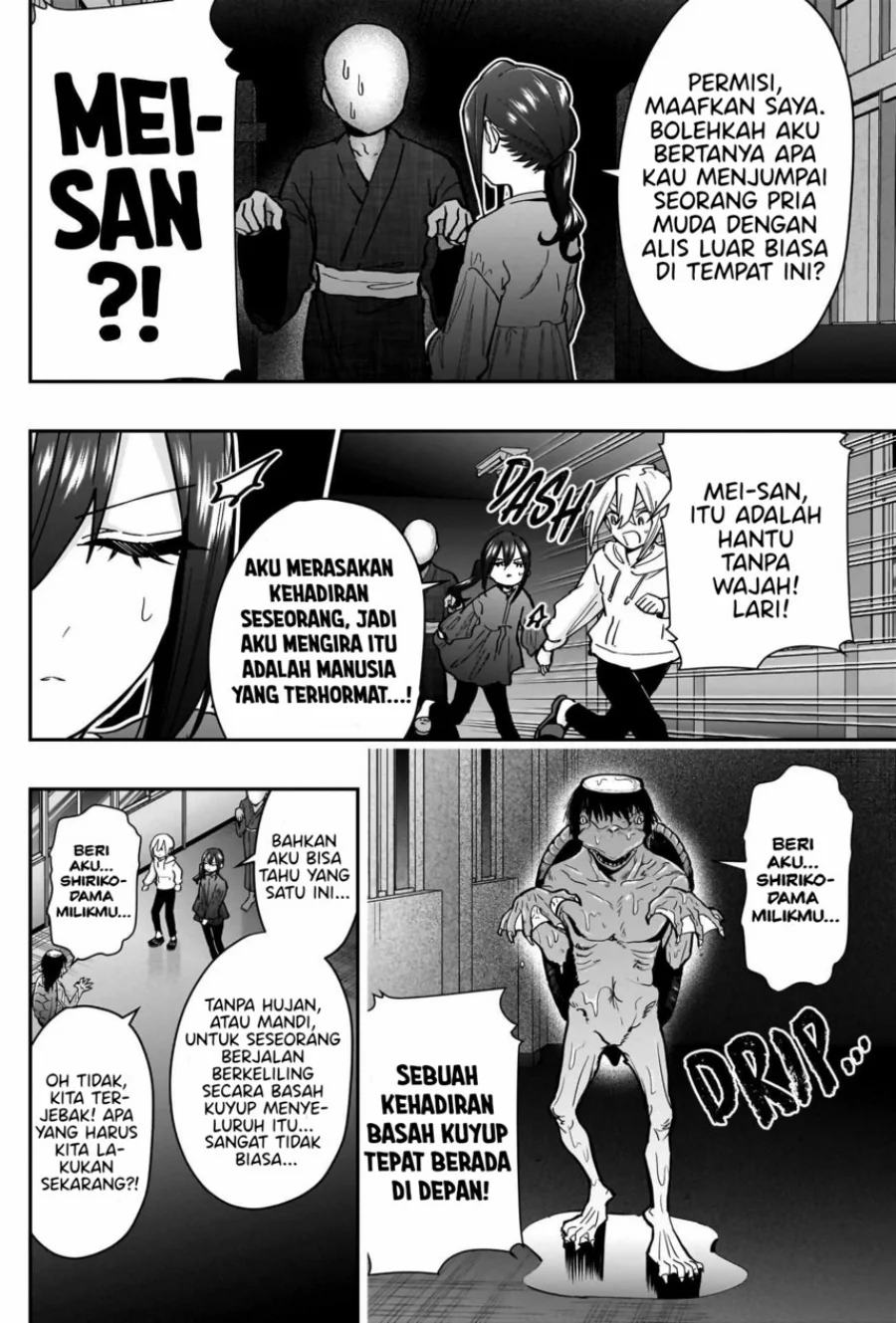 Chapter 136 - halaman 19