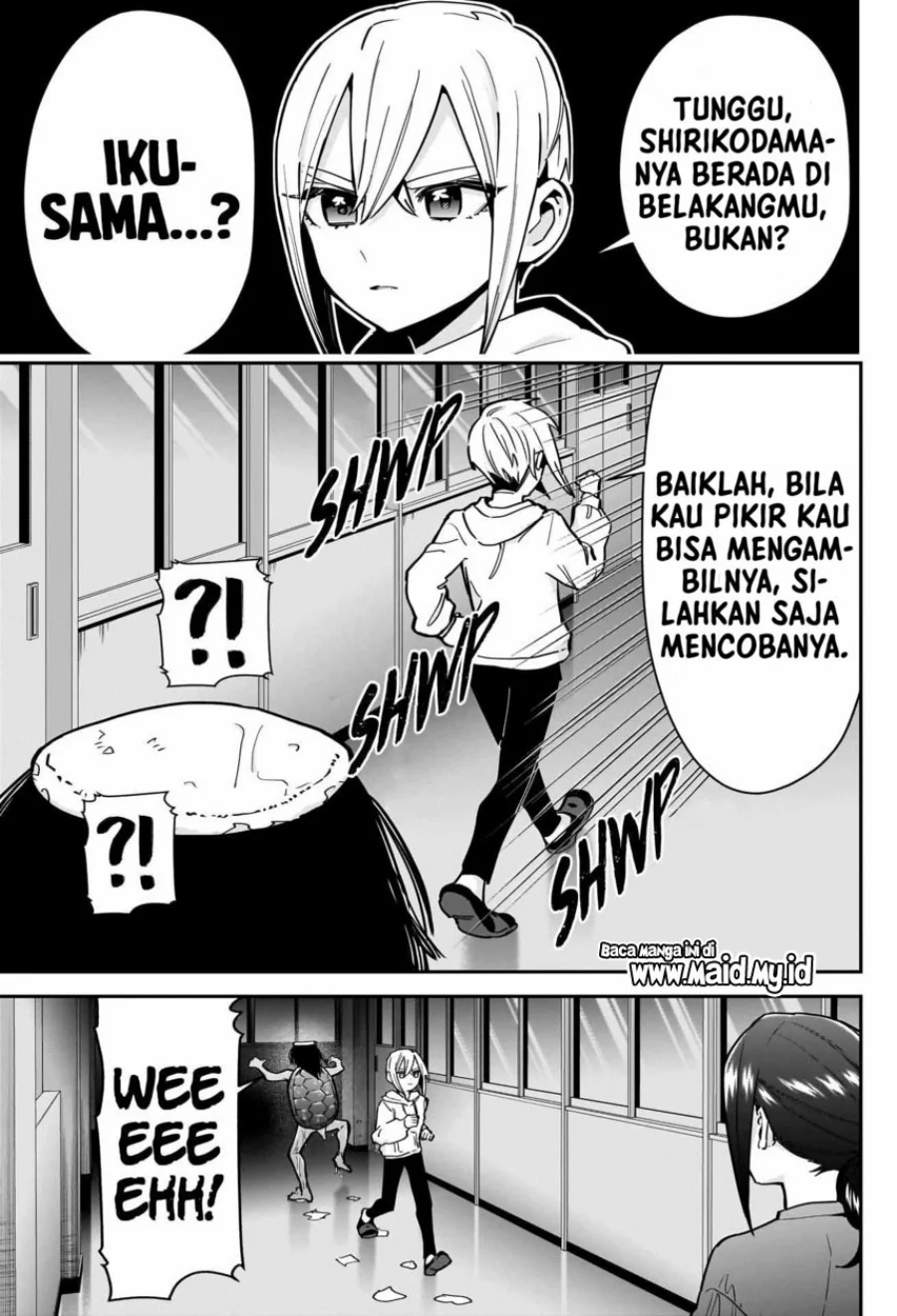 Chapter 136 - halaman 20
